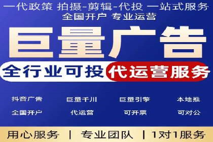 SEM推广优化策略——以某知名企业为例